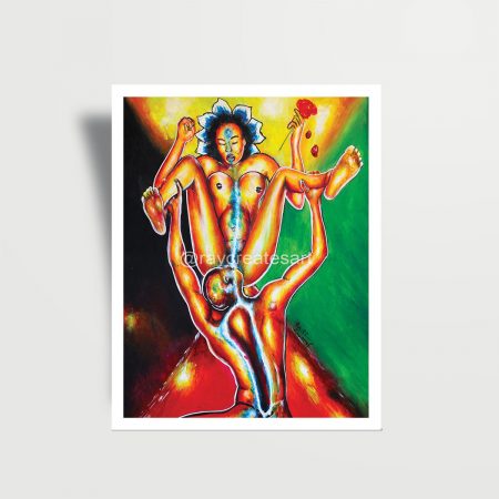 Portals - Paper Print